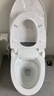恒潔（HEGII）智能馬桶H5Pro 感應(yīng)自動(dòng)翻蓋舒沐洗泡沫盾無(wú)水壓限制HC0972U-305 曬單實(shí)拍圖