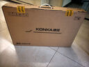 康佳（KONKA）27英寸顯示器 2K 180Hz FreeSync 低藍(lán)光不閃屏 Fast IPS 游戲電競(jìng)顯示器 KM2721 曬單實(shí)拍圖