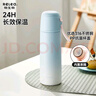 物生物（RELEA）學(xué)生保溫杯男女士316L不銹鋼大容量水杯便攜泡茶杯子上學(xué)禮物 曬單實(shí)拍圖