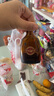 勁牌 參茸勁酒 50ml 單瓶裝   曬單實(shí)拍圖
