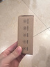 公牛（BULL）LED酷斃燈MC-A003E-CD床頭衣柜條形小夜燈感應款3000K長(cháng)100mm 曬單實(shí)拍圖