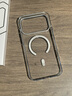決色【久用不黃】適用iPhone17pro保護(hù)套透明防黃冰金蘋(píng)果17promax手機(jī)殼磁吸清新女防摔保護(hù)硬殼 蘋(píng)果17ProMax【磁吸無(wú)線(xiàn)充】【無(wú)懼發(fā)黃】 曬單實(shí)拍圖