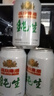燕京啤酒 純生11度啤酒330ml*24聽 冰爽暢飲 現(xiàn)貨熱賣 整箱裝  曬單實(shí)拍圖