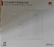 華為凌霄子母路由 Q6E 子母路由全覆蓋 全屋WiFi無死角（1母1子套裝）千兆路由器  無線穿墻王 電力貓 曬單實(shí)拍圖