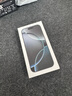 Apple/蘋果 iPhone 16 (A3288) 128GB 粉色 MYEX3CH/A【企業(yè)會員專享】 曬單實(shí)拍圖