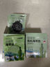 小海故事 有機(jī)壓縮海帶絲 凈含量16g*10片/盒 源頭直發(fā) 小圓餅高泡發(fā)免洗 曬單實(shí)拍圖