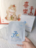半桃377面膜10片美白補水保濕淡斑男女去黃提亮膚色緊致抗皺初老 曬單實(shí)拍圖
