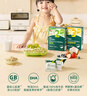 英氏（Engnice）嬰幼兒益生菌水果溶溶豆蘋(píng)果味 寶寶嬰兒零食輔食18g 6個(gè)月 曬單實(shí)拍圖