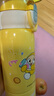 西多米兒童保溫杯蛋仔派對(duì)吸管雙飲316L不銹鋼幼兒園小學(xué)生男女孩水杯子 曬單實(shí)拍圖