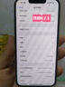 Apple蘋(píng)果iPhone16/15/14/13/12pro/max系列 二手手機內存以質(zhì)檢報告為準 蘋(píng)果 iPhone 16 Pro Max 曬單實(shí)拍圖