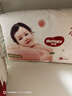 好奇（Huggies）鉑金裝小桃褲拉拉褲加大號XL48片(12-17kg)尿不濕【消暑散熱】 曬單實(shí)拍圖