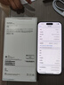Apple/蘋果 iPhone 16 Pro Max（A3297）256GB 白色鈦金屬 支持移動(dòng)聯(lián)通電信5G 雙卡雙待手機(jī) 曬單實(shí)拍圖
