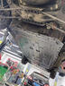 SIMEETY比亞迪秦plusdmi電池護板秦PLUSEV底盤(pán)護板驅逐艦05底盤(pán)護板 原廠(chǎng) (三件套) 鋁鎂合金 5052 5系 比亞迪 秦PLUS 21-24款/EV 510續航 曬單實(shí)拍圖