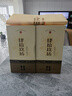 肆拾玖坊義薄云天 醬香型白酒 53度  大曲坤沙 醬酒 53度 500mL 2瓶 新版禮盒兩瓶裝 曬單實(shí)拍圖