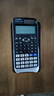 Casio 卡西歐FX-991CNX中文版科學(xué)函數(shù)計(jì)算器初高中大學(xué)考研物理化學(xué)競(jìng)賽決賽推薦高考適用 老款FX-991CN X黑色+四件套 曬單實(shí)拍圖