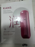 韓束（KanS）面膜護(hù)膚品玻尿酸男女補(bǔ)水保濕緊致肌膚清爽七夕情人節(jié)禮物送女友 【紅蠻腰】柔嫩保濕面膜750ml 曬單實(shí)拍圖