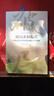 破局鄉村振興 中國式農業(yè)農村現代化的11個(gè)思考 溫鐵軍陳高威著(zhù)中國經(jīng)濟生態(tài)文明戰略新型城鎮化共同富裕農業(yè)經(jīng)濟 曬單實(shí)拍圖
