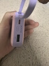 臺電（TECLAST）充電寶【3C認證】10000毫安時自帶線迷你小巧22.5W快充可上飛機可手提移動電源 適用小米蘋果 紫 曬單實拍圖