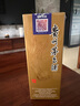 茅臺(tái)（MOUTAI）飛天茅臺(tái) 24/25年 53度500ml 海外版 曬單實(shí)拍圖