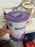雀巢（Nestle）超啟能恩1段嬰幼兒乳蛋白部分水解配方奶粉0-12個(gè)月適用380g 曬單實(shí)拍圖