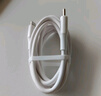 品勝3C認證PD30W氮化鎵蘋(píng)果17promax充電器快充配雙TypeC數據線(xiàn)通用iPhoneAir/16華為小米手機iPad插頭 曬單實(shí)拍圖