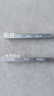 雨虹防水 瓷磚背膠 玻化磚墻磚背膠 強(qiáng)力瓷磚膠 貼磚伴侶 5kg 曬單實(shí)拍圖