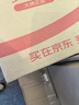 樂高（LEGO）積木拼裝賽車系列76924 奔馳大G和跑車男孩兒童玩具生日禮物 曬單實拍圖