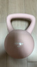 yottoy翹臀軟壺鈴女士提壺啞鈴翹臀深蹲力量家用健身訓練器材4kg-迷見粉 曬單實拍圖