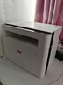 聯(lián)想（Lenovo）至像M1520D Pro 激光打印機家用辦公 學(xué)生學(xué)習作業(yè)錯題家庭打印機 自動(dòng)雙面打印復印掃描一體機 曬單實(shí)拍圖
