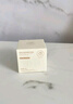 儒意（RUYI）淡紋眼霜30g淡化細(xì)紋眼紋抗皺提拉緊致黑眼圈抗祛眼袋衰老情人節(jié) 曬單實(shí)拍圖