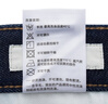 哈吉斯（HAZZYS）男裝 秋款男褲子棉彈經(jīng)典水洗牛仔褲男ATDZP0BCP03 深藏青色DN 39 （185/92B） 曬單實(shí)拍圖