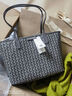 Tory Burch 湯麗柏琦【線上專享】 EVER-READY 小號(hào)托特包女包 147748 灰黑色 025 OS 曬單實(shí)拍圖