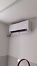 海爾（Haier）小紅花套系 凈省電1.5匹掛機(jī)臥室節(jié)能壁掛式空調(diào) KFR-35GW/E1-1家電國(guó)家補(bǔ)貼20%以舊換新 曬單實(shí)拍圖