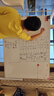 比比牛 90*120cm雙面白板帶支架綠板 可升降翻轉(zhuǎn)白板 支架式辦公培訓(xùn)教學(xué)兒童畫板磁吸黑板 BBNV-L90120 曬單實(shí)拍圖