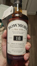 波摩（Bowmore） 18年 艾雷島 蘇格蘭單一麥芽威士忌 700ml 禮盒裝 曬單實(shí)拍圖