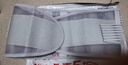 KYOLENS日本醫(yī)用護腰帶腰間盤突出支撐夏季薄款透氣腰肌勞損運動久坐神器 曬單實拍圖