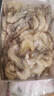 GUO LIAN國聯(lián)生鮮鹽凍大蝦 去冰凈重3斤 73-90只 盒裝活凍 海鮮海產(chǎn)冷凍蝦 曬單實(shí)拍圖