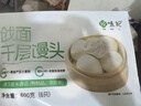 悅味紀 戧面千層饅頭600g*2包 共12個(gè) 山東老面饅頭 半成品早餐速食 曬單實(shí)拍圖