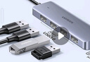 綠聯(lián) USB3.0擴(kuò)展器擴(kuò)展塢多接口 分線器高速4口集線器HUB拓展塢 筆記本電腦一拖多轉(zhuǎn)換器轉(zhuǎn)接頭延長線 曬單實(shí)拍圖