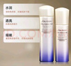 資生堂悅薇水乳套裝 第二代 滋潤型 水75ml+乳50ml 大中樣 曬單實拍圖