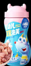 小鹿藍(lán)藍(lán)嬰幼兒鈣奶谷物棒泡芙棒磨牙兒童零食11種谷物混合 【多營養(yǎng)1+1】香蕉味+椰子味 曬單實拍圖