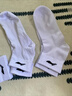 李寧（LI-NING）襪子運(yùn)動(dòng)襪（3雙）夏季跑步羽毛球襪男女防臭吸汗生活襪籃球襪 曬單實(shí)拍圖