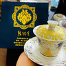 貝柚陳德生大師金銀錯敦煌白唐卡三才蓋碗個人專用家用功夫茶具泡茶碗 陳德生大師·敦煌白唐卡三才蓋碗 曬單實拍圖
