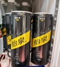 可口可樂(lè)（Coca-Cola）怡泉Schweppes 無(wú)糖零卡 蘇打水汽水飲料 330ml*24罐 整箱裝 曬單實(shí)拍圖