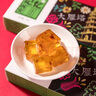 嬌塞上天嬌陜西特產(chǎn)西安記憶500g傳統糕點(diǎn)回民街小吃貴妃花糖柿子果片禮盒裝 曬單實(shí)拍圖