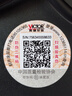 勝利儀器（VICTOR）數(shù)字萬用表 三位半高精度家用智能防燒萬能表多用表數(shù)顯電工 VC9808+【直流1000V 頻率 電感】 官方標(biāo)配 曬單實拍圖