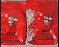 新邊界 和田大棗500g*2 新疆特產(chǎn)國(guó)標(biāo)一級(jí)六星紅棗駿棗子山姆同等級(jí) 曬單實(shí)拍圖