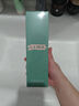 海藍(lán)之謎（LA MER）修護(hù)精萃水200ml 曬單實(shí)拍圖
