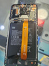 小米全新原廠(chǎng)Redmi紅米note9pro電池原裝4g/5g版Note9原裝手機電池板 紅米note9 5G原裝電池-BM54 曬單實(shí)拍圖