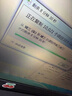 三星（SAMSUNG）1TB Type-c USB 3.2 移動固態(tài)硬盤（PSSD） T7 灰色 NVMe讀速1050MB/s 手機(jī)直連筆記本外接 曬單實拍圖